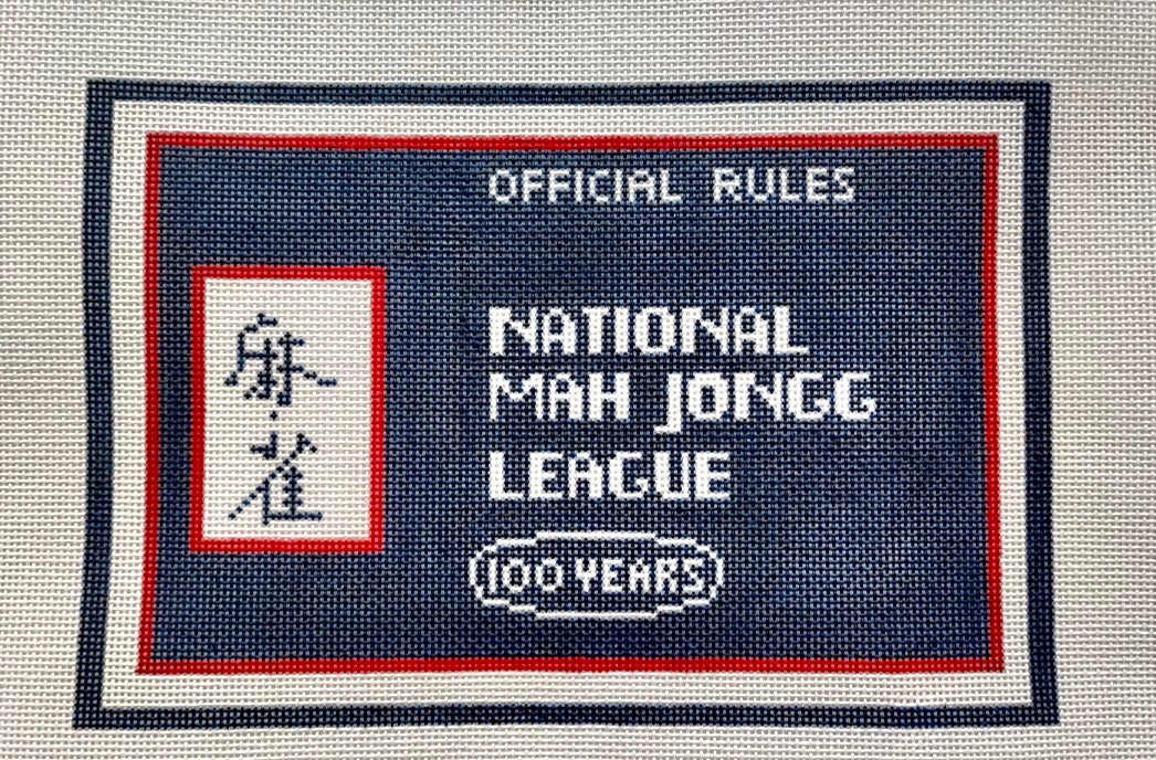 Mah Jong Pouch